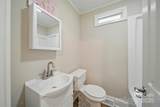 407 Cummings Street - Photo 6