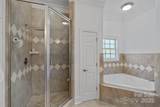 202 Caldwell Lane - Photo 20