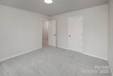 2591 Watson Drive - Photo 13