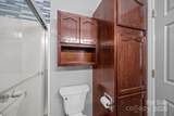 2 Enka Orchard Street - Photo 20