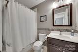 1241 Brough Hall Drive - Photo 27