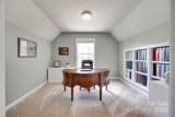 1241 Brough Hall Drive - Photo 30