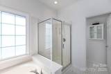 6507 Fairway Point Drive - Photo 20