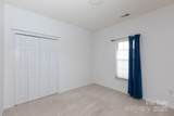 6507 Fairway Point Drive - Photo 28