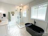 4282 Brandy Creek Court - Photo 24