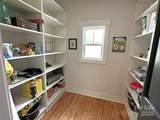 4282 Brandy Creek Court - Photo 8
