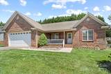 1011 Atherstone Street - Photo 2