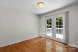 1011 Atherstone Street - Photo 15