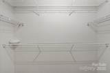 1011 Atherstone Street - Photo 20
