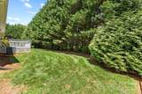 1011 Atherstone Street - Photo 29