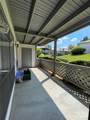 5864 Harris Grove Lane - Photo 11