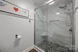 17931 Kings Point Drive - Photo 23