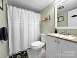 87 Willow Road - Photo 12
