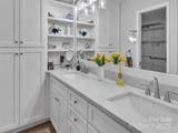 87 Willow Road - Photo 14