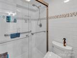 87 Willow Road - Photo 15