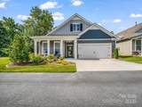 44 Gala Lane - Photo 2