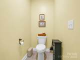 44 Gala Lane - Photo 14