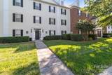 4024 Town Center Road - Photo 2