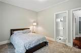 4605 Sarandon Court - Photo 23
