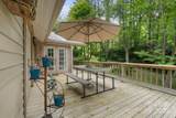 80 Laurel Canyon Road - Photo 8