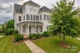 5256 Meadowcroft Way - Photo 2