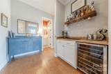 5256 Meadowcroft Way - Photo 17