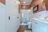 5256 Meadowcroft Way - Photo 22