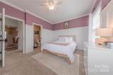 5256 Meadowcroft Way - Photo 33