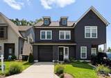 2600 Mason Circle - Photo 1