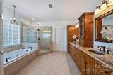 159 Carsons Place - Photo 24