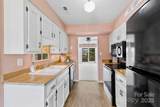 1670 Robins Nest Court - Photo 13
