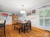 2032 Greenbrook Parkway - Photo 17