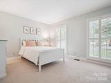 2032 Greenbrook Parkway - Photo 31