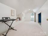 2032 Greenbrook Parkway - Photo 35