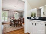 2032 Greenbrook Parkway - Photo 9