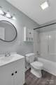 247 Helton Road - Photo 29