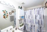 1288 Shenandoah Circle - Photo 17