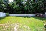 1288 Shenandoah Circle - Photo 4