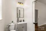 302 White Street - Photo 18