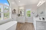 9027 Kirkley Court - Photo 21