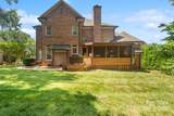 9027 Kirkley Court - Photo 30