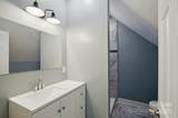 308 Hickory Street - Photo 21