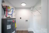 308 Hickory Street - Photo 23