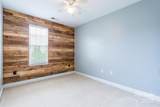 14222 Richmond Park Avenue - Photo 19