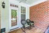 14222 Richmond Park Avenue - Photo 8