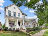 7732 Waverly Walk Avenue - Photo 1
