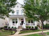 7732 Waverly Walk Avenue - Photo 44