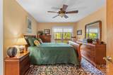 26B Cedarwood Trail - Photo 13