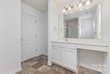 1404 Waylon Avenue - Photo 11