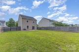1404 Waylon Avenue - Photo 17